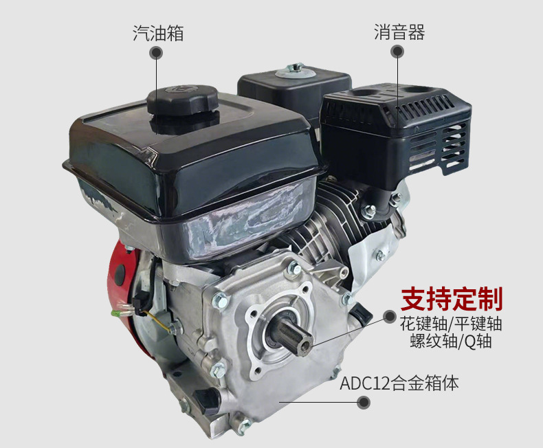 168F 170F Gasoline Engine Agricultural Four-Stroke Micro Tiller Sprayer Thresher Grain Harvester Atv