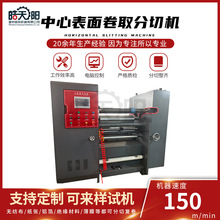 XKB-700�����ı����ȡ���ЙCȫ�ԄӾ�Ͳ�����Џ;�C���ܷ��ЙC