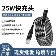 ����100W����pTypec�������m���O��17/16С���A��Pӛ�����늾�