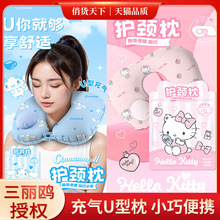 ��������u���� �����t���б�y�i����г����P��؈��˯�o�i��