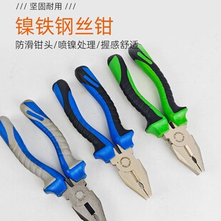 ��̼�늹�䓽z�Q�����ϻ��Q��F�ྀ�Q���Ͷ๦��䓽z�Q��