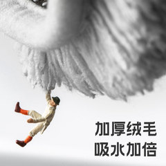 Bathroom Water Absorbent Mat Bathroom Plush Thick Rugs Entryway Foot Mat Home Bathroom Sink Entrance Bathroom Anti-Slip Mat