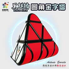 ԣ�κ������A�ǽ�����ħ��������혻��N��혻����ǌW����ͯ���