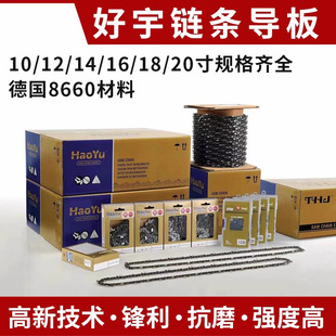 ����䏺���Ͻ�朗l12��14��16��18��20�緥ľ������䏗l����