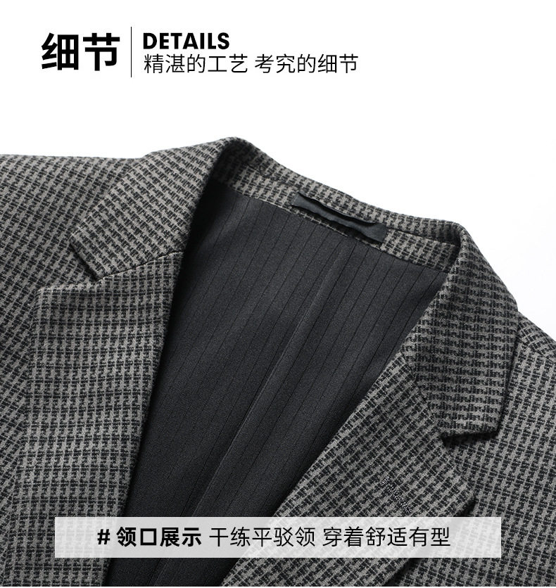 Áo vest nam dệt kim chống nhăn dáng ôm kiểu công sở mùa thu đông — 3308 Cao bồi xanh, 3320 màu nâu, 3352 Tro Sâu, 5553 xám mỏng chi tiết 19