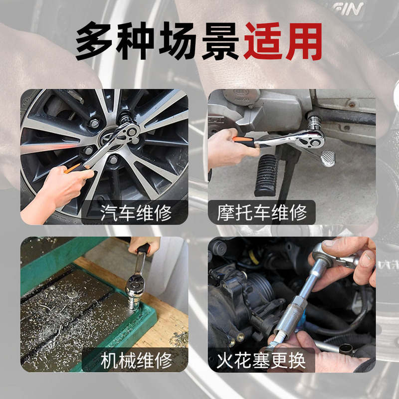 1/4 "トルクレンチ5-25NMプリセット調整式トルクレンチ快脱セットセットTORQUE WRENCH|undefined
