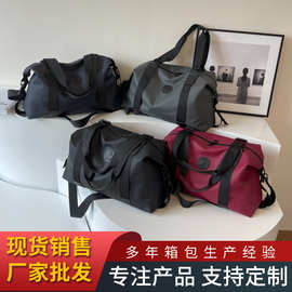 定制休闲瑜伽包新款潮流时尚短途旅行健身包轻便简约纯色手提包