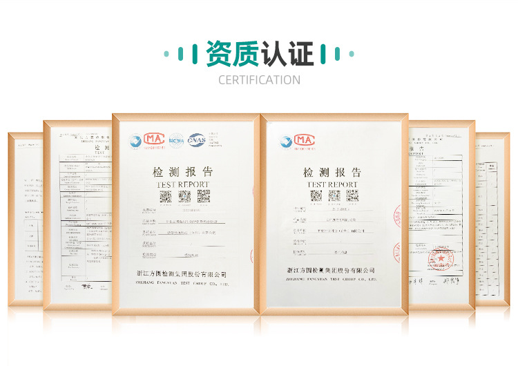 浙塑环保首页-无线_12