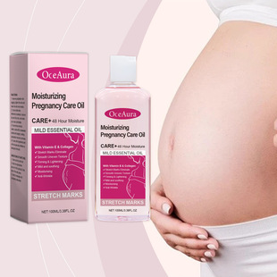 OCEAURA Skin Treatment Oil Moisturizes Postpartum Skin Fine lines Enhance Elasticity Body Application Treatment Cream