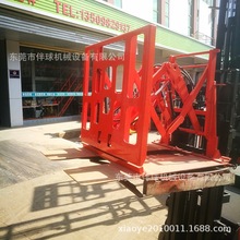 东莞叉车二手推拉器属具 推拉器二手 二手推拉器 推拉器电动叉车