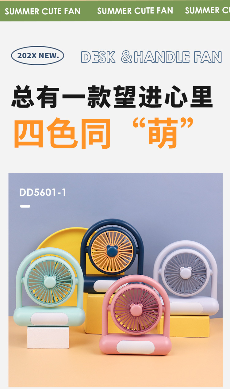 详情_17.jpg