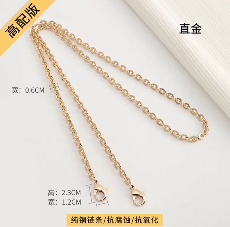 lv ROSALIE 小さな小銭入れビクトリーヌ変換クロスボディバッグチェーンライナー DIY アクセサリーバッグストラップに適しています|undefined