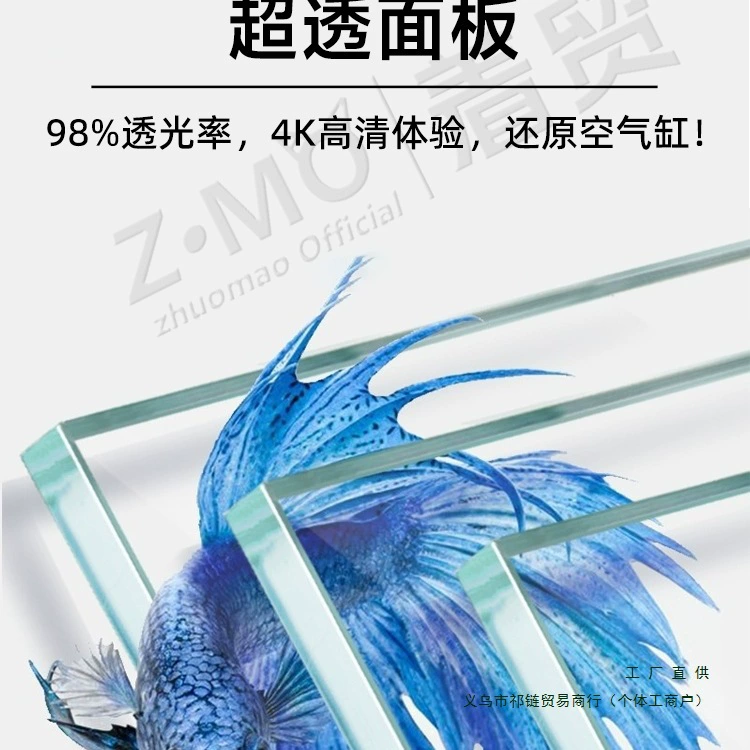 Акриловый аквариум немецкого производства, цельный шестиугольный аквариум для динозавров, прямоугольный пластиковый прозрачный аквариум, имитация стекла для дома