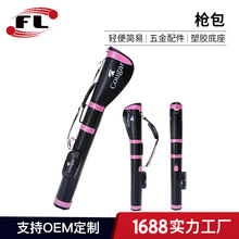 golf轻便球杆包PU皮球包 新品 高尔夫枪包 球杆包 可装5-6支球杆