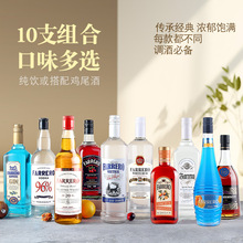 ��10֧��ƿ�b���ư��{����ƻ��ƽM�ϴ�ƿ�b700ml�{�����b