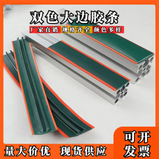 3030 4040���I�X�Ͳ���� ���l��8���pɫ��߅�z�l ��܉���o늷�߅