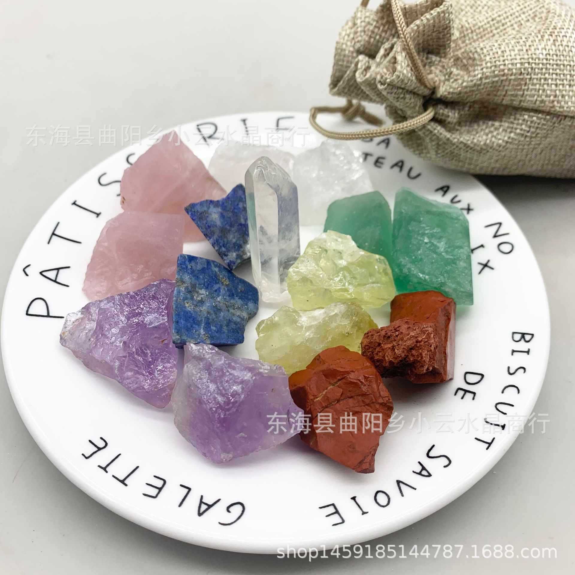 ✅天然水晶原石七色水晶家居饰品摆件装饰厂家批发