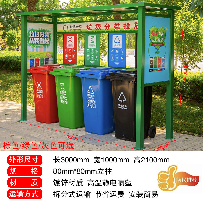 일반 80열(3가지 색상 선택 가능)