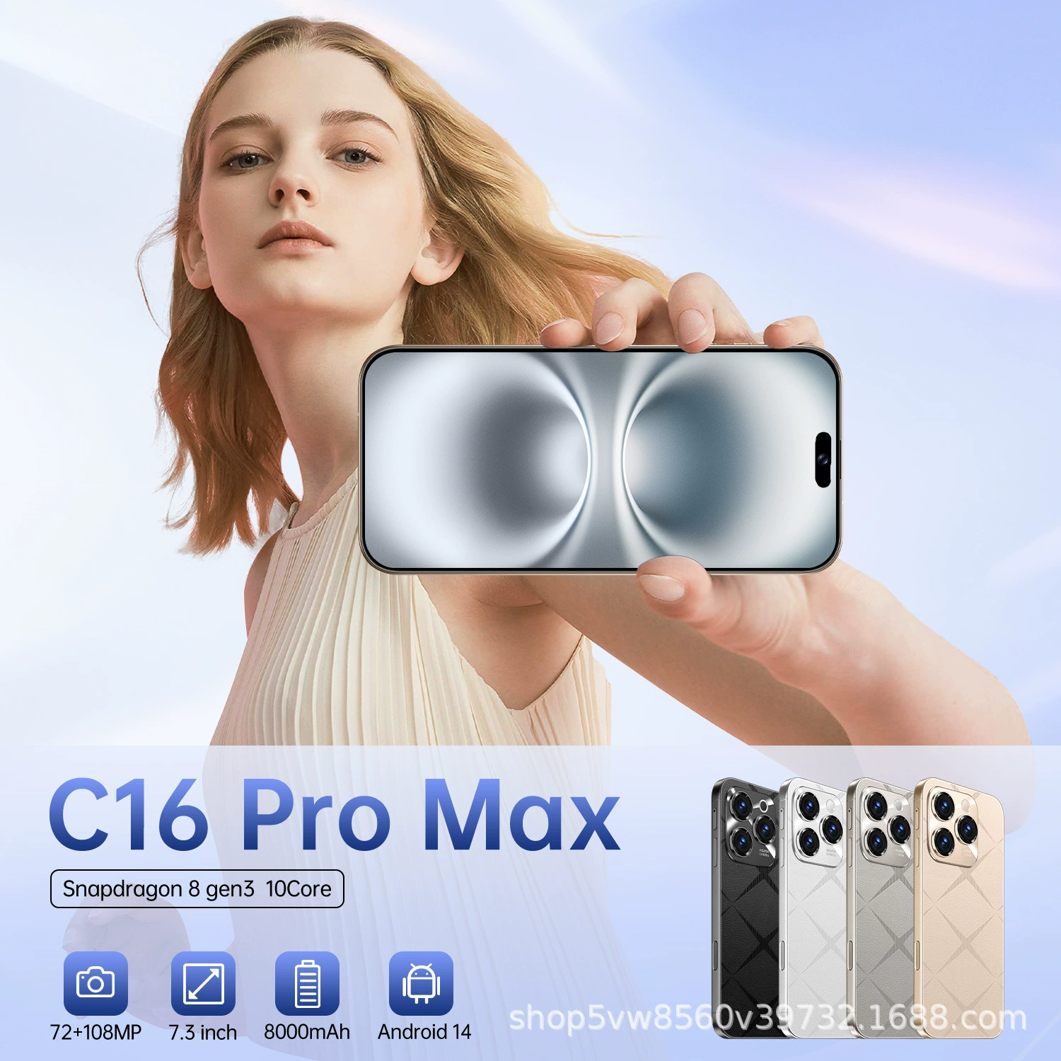 (Cross-border trading), smart mobile phone, 16promax, Android, 5G