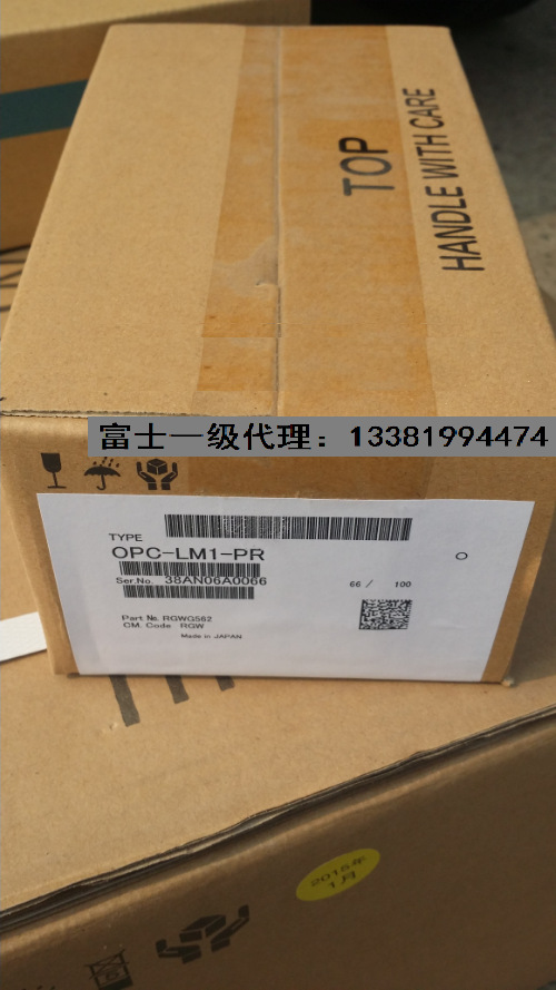 全新原装富士变频器LM1S反馈卡 OPC-LM1-PR 海德汉1387编码器