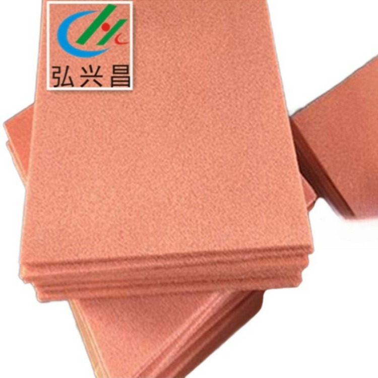 泡沫铜Cu-07大小尺寸可裁剪 异形 圆型可制作 弘兴昌 厂家直供