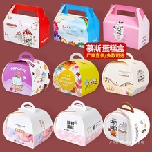 ���l���������Ľ˹�е������������Ľ˹���c�к決���b�����