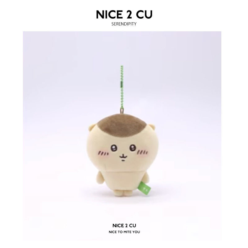 新款chiikawa公仔小蜜蜂吉伊卡哇玩偶小八乌萨奇背包小挂件钥匙扣|undefined