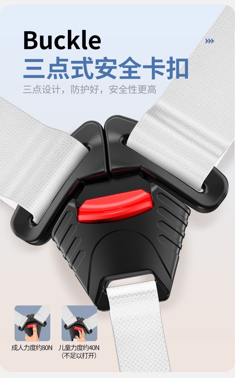 Child Safety Seat for Cars and Electric Vehicles, Suitable for Children Aged 9 Months to 12 Years, Simple and Portable