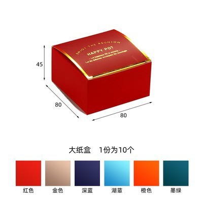 2025新款中秋月饼礼盒高端四粒装月饼铁盒包装精美礼品盒空盒现货|undefined