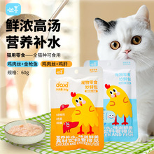 �}ϲ؈��ʳ�r����u����~�aˮ���r��80g؈����؈���ʌ�����ʳ