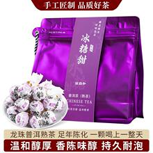 ��ϱ������ɽ�Ř���º��a퍺Ͱ��������ն������~150g�Y���b