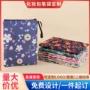 收纳新款定制定做帆布袋