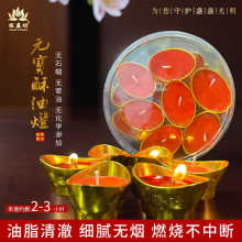 ��Ԫ�����͟�ȼ2��3С�r�o��Ϟ�T����ؔ����𚤹�ϲ�lؔ��28���b