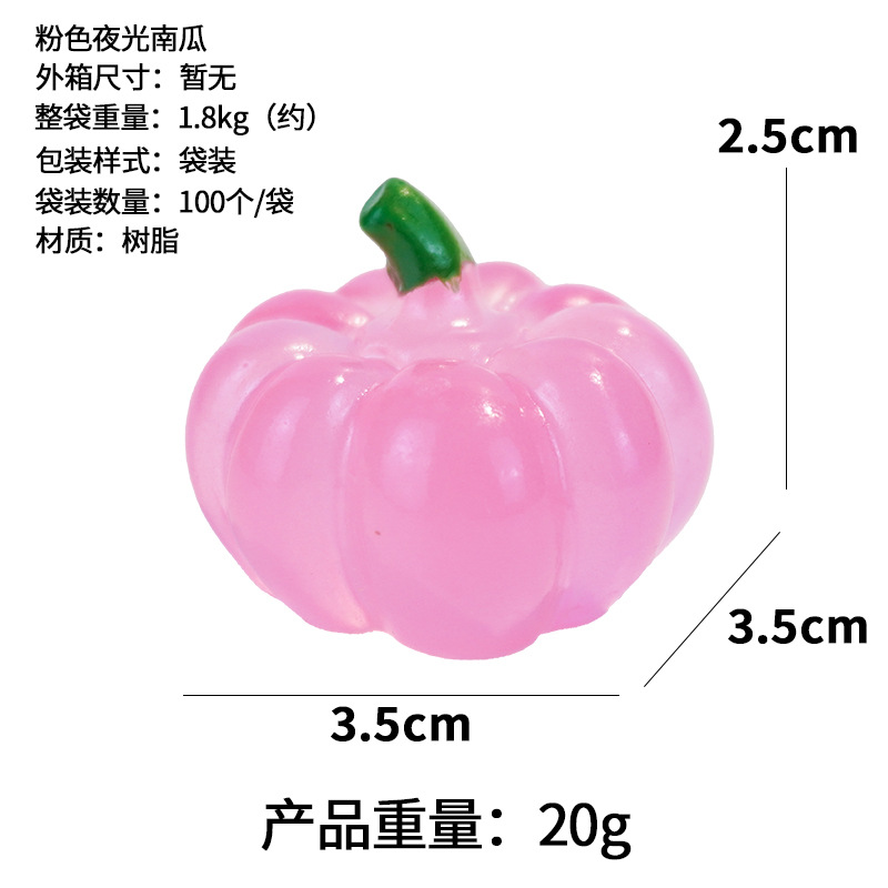 Accesorios para el cabello de joyería de bricolaje Simulación de frutas y verduras Simulación de resina de calabaza Dibujos animados de calabaza Accesorios planos