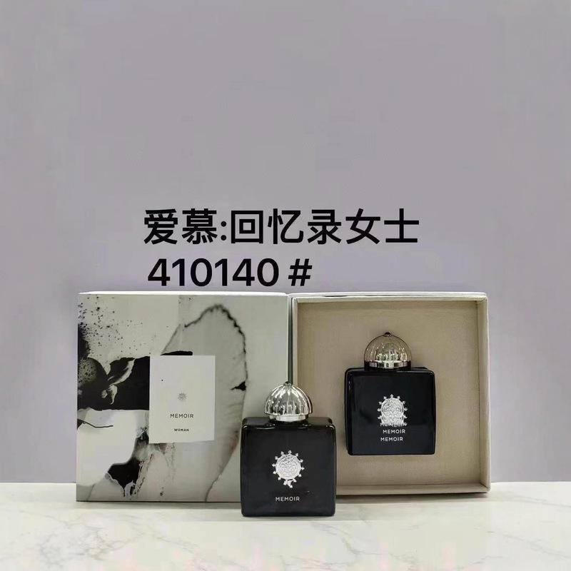 跨境越南正装香水爱慕阳光化蝶物质主义史诗女士镜中倒影月之咏叹|undefined