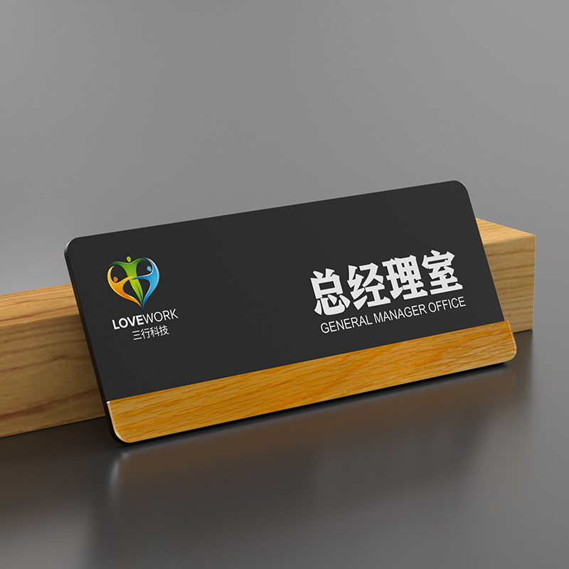 Customized wood grain content-25x10cm☂️+gifts