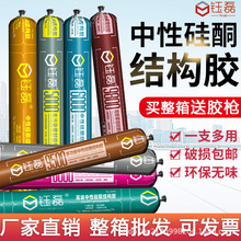 ���9800���Թ�ͪ�Y���z�����T���ܷ��z�ɴu�N�l��ˮ���Կ����