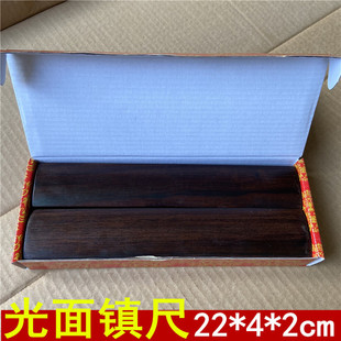 ���l������̖22cm悳�   ����⻬���扺�������ķ��Č���Ʒ