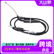 Ħ��܇���b��Q�ͼ������T�����_�P�D�����T��Gas spontan yz���T