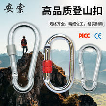 ��ɽ�۳��ذ�ȫ�h�i�ے��h��ȫ�ۭh�B�ӿ۹�朿۱��U�ۏ��ɿێ��i