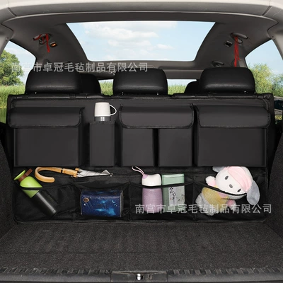 Car Rear Seat Multifunctional Storage – Car storage bag/box