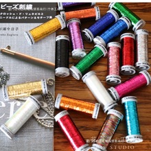 �y�z��Gutermann������ʽ�̽�20ɫ�W�⾀����⾀�ֹ�