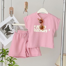 77167ͯbСͯ¿bŮoĸ+ѝɼb