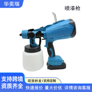 �羳�늇������ʽ늄Ӈ����ᘌ�o���ᇊ�T�C����yʽ���ᘌ�S��