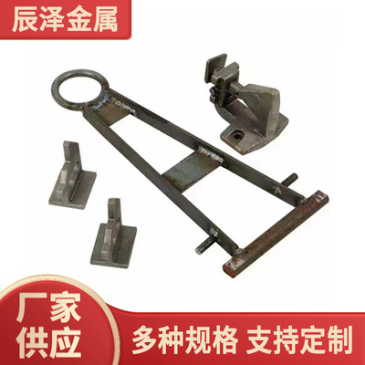 Station Appliances Tow Manufactor supply Trolley Drag Traction durable Tow hooks truck Adjustable