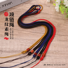 ���y���K���K �ֹ������֙C朒��U�P���G����̿��֙C�����