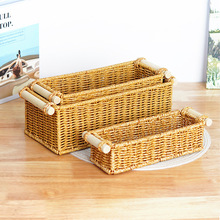北欧风桌面收纳盒卧室浴室护肤品整理筐仿藤厨房厨具调味品收纳筐