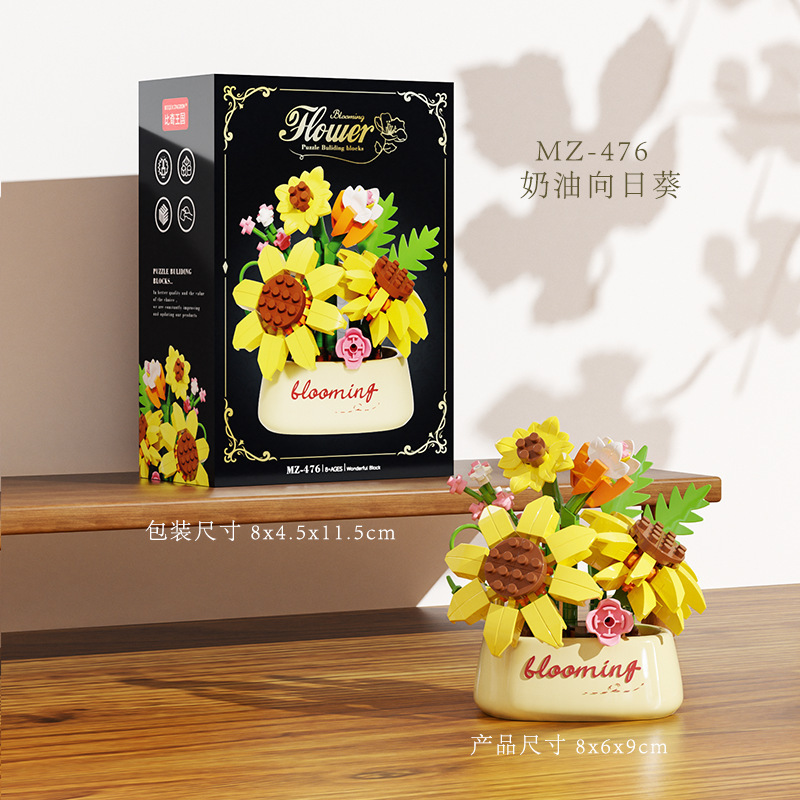 Bloques de construcción de flores de rosa compatibles con plantas suculentas en maceta ornamentos para niños juguetes de puzzle para niñas regalos del 1 de junio