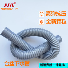 ̨ˮ܆βPVCϲylgˮLlˮ