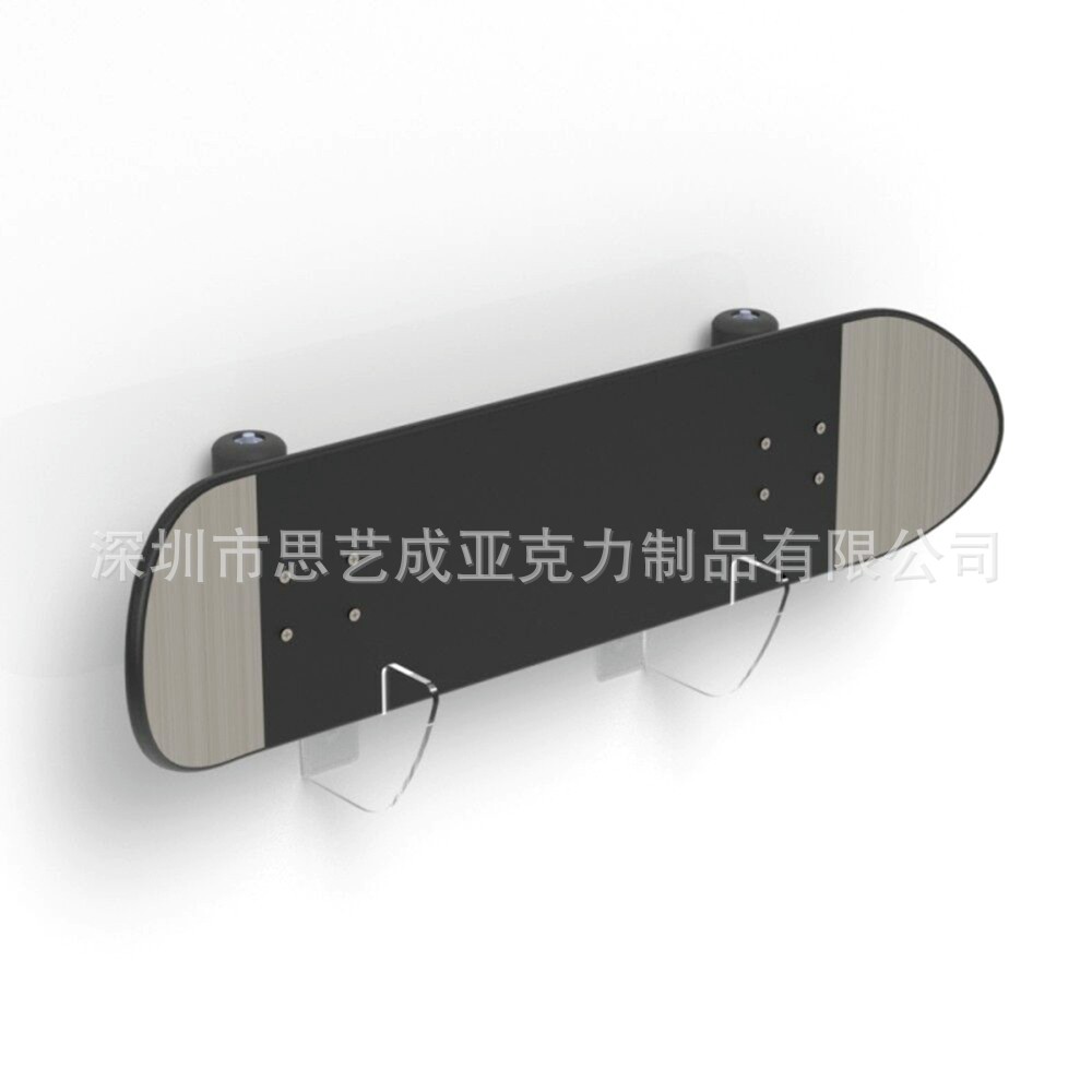 家居墙壁滑板挂架 壁挂式滑板收纳支架 亚克力滑板架（不含滑板）